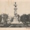 BRAILA MONUMENTUL TRAIAN