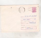 Bnk ip Intreg postal 1974 - circulat -, Dupa 1950