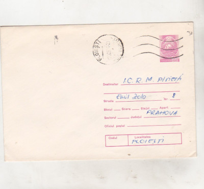 bnk ip Intreg postal 1974 - circulat - foto