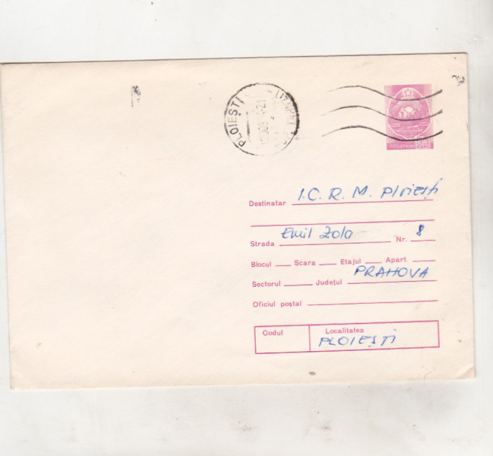 bnk ip Intreg postal 1974 - circulat -