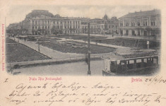 BRAILA PIATA SF. ARHANGHELI IN RELIEF CIRC.1903 CLASICA LIBRARIA J.GHEORGHIU&amp;amp;CO foto