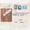 bnk ip Intreg postal 1976 - circulat - 15 ani Muzeul petrolului Ploiesti
