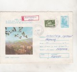 Bnk ip Intreg postal 1979 - circulat - Lupeni - Vedere generala, Dupa 1950