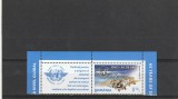 OACI cu vinieta Nr List 1859 d Romania.