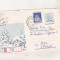 bnk ip Intreg postal 1978 - circulat - felicitare