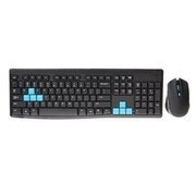 Set mouse + tastatura wireless 2,4Ghz HK-3100 foto