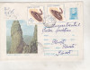 Bnk ip Intreg postal 1969 - circulat - Piatra Craiului, Dupa 1950