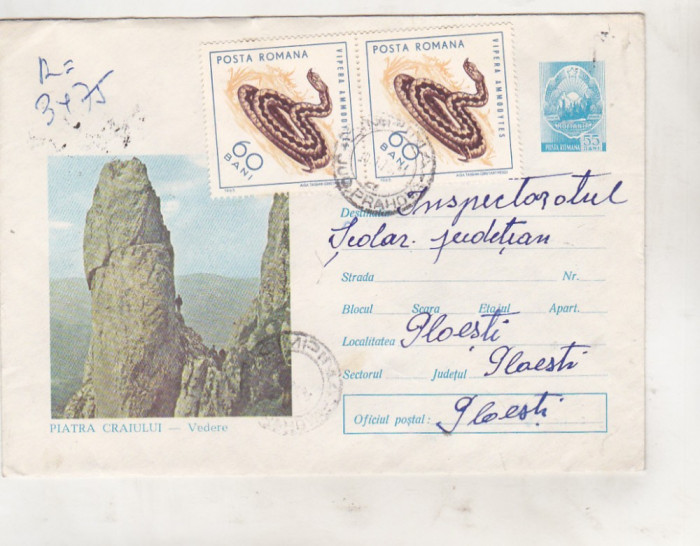bnk ip Intreg postal 1969 - circulat - Piatra Craiului