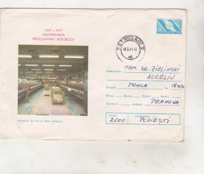 bnk ip Intreg postal 1977 - circulat - 30 ani Proclamarea Republicii foto