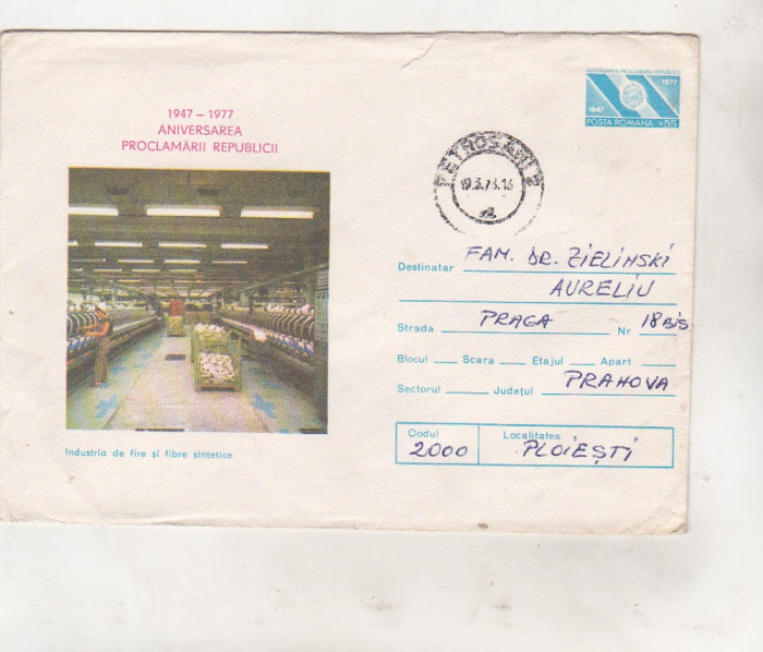 bnk ip Intreg postal 1977 - circulat - 30 ani Proclamarea Republicii