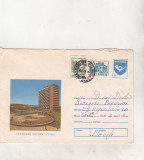 Bnk ip Intreg postal 1992 - circulat - Statiunea Saturn, Dupa 1950