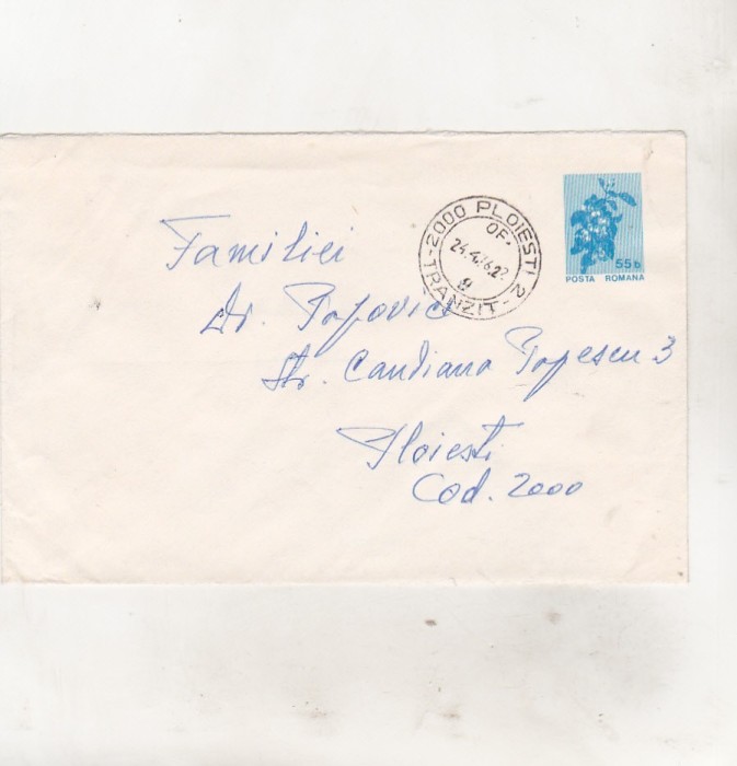 bnk ip Intreg postal 1976 - circulat - felicitare