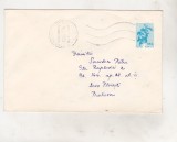 Bnk ip Intreg postal 1976 - circulat - felicitare, Dupa 1950