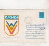 bnk ip Intreg postal 1978 - circulat - Daciada