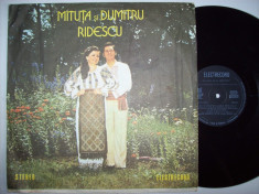 Disc vinil MITUTA si DUMITRU RIDESCU (ST - EPE 02871) foto