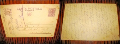 7285-Carti Postale Militare Romania regalista. Corespondenta trimisa de soldat. foto