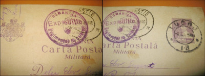 Carte Postala Militara-Expeditie- Reg. 13 Calarasi. Romania regalista. foto