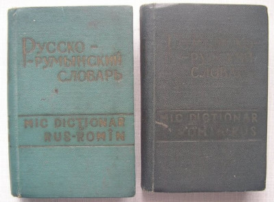 Mic Dictionar Roman-Rus si Rus-Roman (2 carti) foto