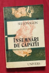 Insemnari de capatai / Sei Sonagon foto