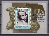 Upper Yafa 1967 arta sculptura MI bl.2 MNH w44, Nestampilat
