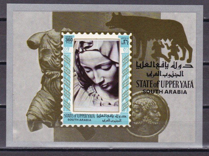 Upper Yafa 1967 arta sculptura MI bl.2 MNH w44