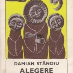 Damian Stanoiu - Alegere de stareta * Ucenicii Sfîntului Antonie