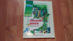 CUNOASTEREA MEDIULUI-MANUAL PENTRU CLASA I-DUMITRA RADU-VIORELA ANASTASIU foto