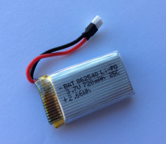 Baterie / Acumulator drona LiPo 3.7v 720mAh Syma X5 X5A X5C X5SC X5SW foto