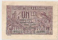 ROMANIA 1 LEU 1938 VF foto