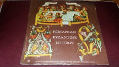 DISC VINIL ROMANIAN BYZANTINE LITURGY DUBLU foto