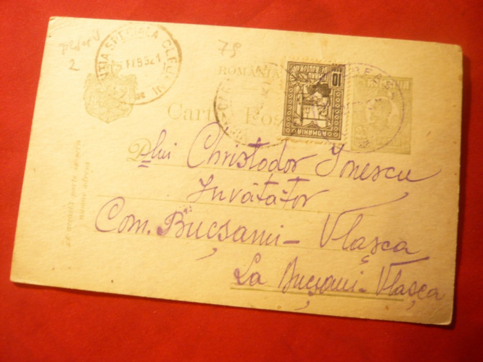 Carte Postala cu 20 Bani verde Ferdinand , stamp. de Ambulanta Agentia speciala