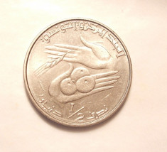 TUNISIA 1/2 DINARI 1976 -UNC foto