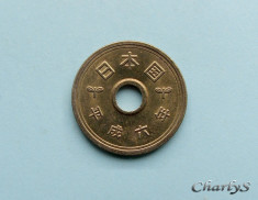 JAPONIA - 5 Yen - HEISEI 6 ( 1994 ) foto