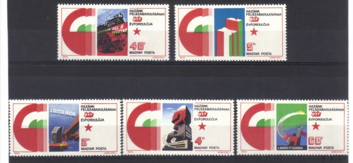 UNGARIA 1975, Aniversari - Eliberarea Ungariei, Locomotiva, MNH, serie neuzata