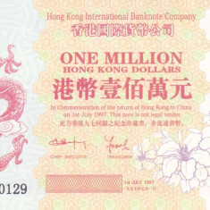 Bancnota Hong Kong 1.000.000 Dolari 1997 - PNL UNC ( bancnota fantezie )