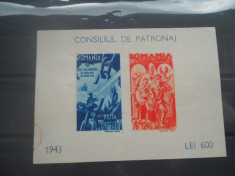1943 LP CONSILIUL DE PATRONAJ -colita nedantelata(vezi foto putin deteriorata) foto