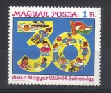 UNGARIA 1976, Aniv. - 30 de ani - Organizatia de pioneri, MNH, serie neuzata, Nestampilat