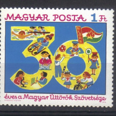 UNGARIA 1976, Aniv. - 30 de ani - Organizatia de pioneri, MNH, serie neuzata
