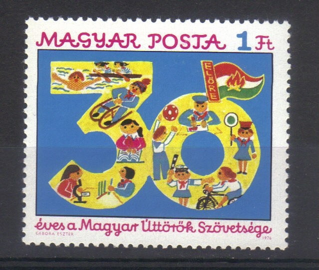 UNGARIA 1976, Aniv. - 30 de ani - Organizatia de pioneri, MNH, serie neuzata