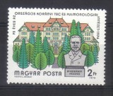 UNGARIA 1976, Medicina, Aniversari - Institutul Koranyi, MNH, serie neuzata