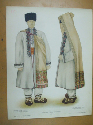 Hunedoara Transilvania costum popular taranca ie vesta fusta acoperamant cap foto