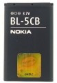 Acumulator Nokia BL-5CB Original Swap foto