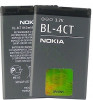 Acumulator Nokia 5310 cod BL-4CT 950 mah original nou, Alt model telefon Nokia, Li-ion