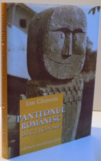 PANTEONUL ROMANESC , 2001 foto