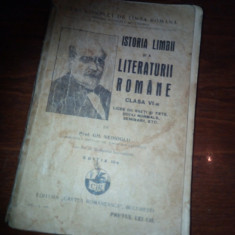 ISTORIA LIMBII SI A LITERATURII ROMANE CLASA A VI-A