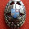 Insigna Alma Mater