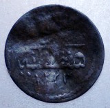 2.137 TURCIA IMPERIUL OTOMAN MAHMUD II 1 PARA 1808-1839 ARGINT 0,12g/12mm, Europa