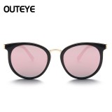 Ochelari De Soare Dama Cu Design Retro Cu Protectie UV 100 -Rama Plastic - Roz, Femei, Protectie UV 100%