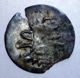 2.135 TURCIA IMPERIUL OTOMAN MAHMUD II 1 PARA 1808-1839 ARGINT 0,12g/12mm, Europa