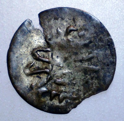 2.135 TURCIA IMPERIUL OTOMAN MAHMUD II 1 PARA 1808-1839 ARGINT 0,12g/12mm foto
